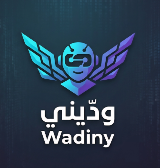 ودّيني Wadiny
